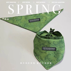 בנדנה לכלב עם הדפס משי איכותי וידידותי לסביבה, מתאימה לקיץ/חורף/אביב, סיטונאי, לוגו בהתאמה אישית - Product Image 4