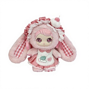 YoubiXiong Série Cœur Sucré : Boîte Mystère de Figurines en Peluche, Figurine Tendance, Pendentif Mignon, Cadeau - Product Image 1