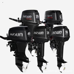 Nouveau Moteur T90FE-T 90HP Refroidi par Eau à 2 Temps Compatible avec T85. Contactez-moi pour d'autres moteurs - Product Image 5