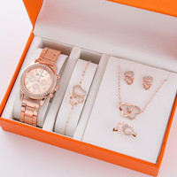 Ensemble LP13 de 5 montres à quartz coréennes décontractées pour femmes avec bracelet en acier, colliers, bagues, boucles d'oreilles et bracelets de luxe – Coffret cadeau cinq pièces