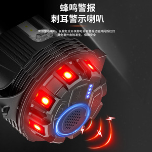 ไฟสปอร์ตไลท์ LED ป้องกันการระเบิด ความสว่างสูง ระยะไกล สำหรับการตรวจสอบเรือ สถานีบริการน้ำมัน ดับเพลิง โคมไฟแบบมือถือ - Product Image 1