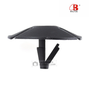 Boyuan <b>Car</b> <b>Interior</b> Panel Clip 4428987 For Toyota Replacement Repair Part - Product Image 2