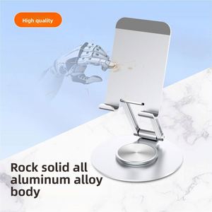 ขาตั้งโทรศัพท์โลหะผสมอะลูมิเนียมแบบใหม่ ปรับหมุนได้ 360 องศา พับเก็บได้ พกพาสะดวก ใช้สำหรับไลฟ์สดแบบแฮนด์ฟรี - Product Image 5