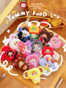 Bellissima Bambola di Peluche Migo, Piccolo Cattellino Carino, Scatola Sorpresa, Giocattolo di Tendenza, Decorazione per Scrivania o Camera da Letto, Regalo Perfetto per Ragazze - Product Image 1