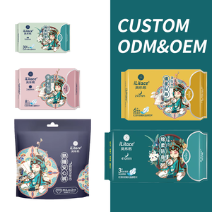 Compresas sanitarias ILilace de doble uso día y noche con chip de abeto, ultrafinas, de una sola pieza, para uso nocturno, paquete de 6 - Product Image 5