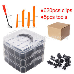 Nylon Car <b>Bumper</b> Fasteners 620pcs 16 Types For Repair Replacement Auto <b>Clips</b> Kit - Product Image 4