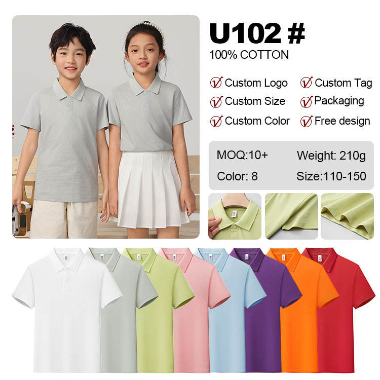 Gris Version enfant 1