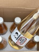Rozenberkensapdrank voor vrouwen, RTD drankenleverancier, zonder toegevoegde suiker, 0% vet, met smaakgeïnfuseerd water, zero functioneel wild.