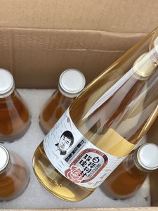 Boisson Prête à Boire à la Sève <span class=keywords><strong>de</strong></span> Bouleau <span class=keywords><strong>Rose</strong></span> pour Femmes, Valeur <span class=keywords><strong>de</strong></span> la Vallée <span class=keywords><strong>de</strong></span> Yangxin, Jiufengshan, 280ml * 4 Bouteilles, <span class=keywords><strong>Sans</strong></span> Sucre Ajouté, 0% Matière Grasse, Zéro Fonctionnel - Product Image 6