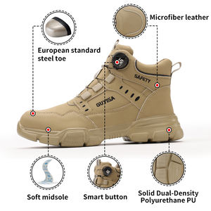 GUYISA Chaussures <span class=keywords><strong>de</strong></span> <span class=keywords><strong>sécurité</strong></span> à boutons intelligentes légères, résistantes à l'usure et confortables, anti-écrasement et anti-crevaison - Product Image 2
