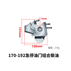 Palanca de Control de Velocidad para Motor Diésel Refrigerado por Aire 173/178/186FA/192F, Soporte de Acelerador para Mini Cultivadora, Maquinaria Agrícola - Product Image 3