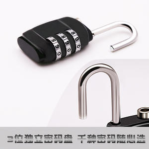 Mini cadenas à combinaison pour étudiants, cadenas pour bagages de gym, valise, mini cadenas pour armoire de dortoir, cadenas à combinaison pratique pour les voyages - Product Image 5