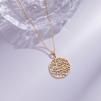 Collar con Colgante de Acero Inoxidable Chapado en Oro con Caligrafía de Ayatul Kursi, Inspirado en el Islam Árabe, Joyería de Moda al por Mayor