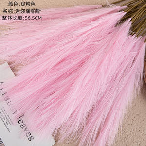 หญ้าเทียมขนาดใหญ่สำหรับปลูกต้นไม้ขนาด55ซม. - Product Image 4