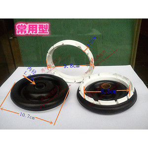 Sello de cuero para lavadora, 8.2cm, 9.5cm, 11cm de diámetro, pieza impermeable para centrifugadora - Product Image 3