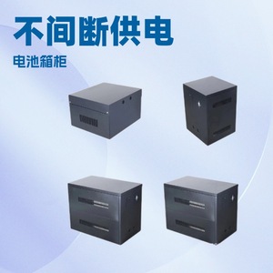 Rack para Cajas de Baterías A8A16A32, Estructura de Acero Grueso para Almacenamiento de Baterías de UPS - Product Image 3