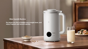 เครื่องทำอาหารในครัวเรือนรุ่นใหม่ Xiaomi Mijia รุ่น MJDJJ01DEM เครื่องทำนมถั่วเหลือง เครื่องทำนมถั่วเหลืองประสิทธิภาพสูง - Product Image 2