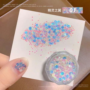 Glitter Suelto Mixto a Granel para Decoración de Uñas, Maquillaje Corporal y Ocular, Manualidades Navideñas - Product Image 6