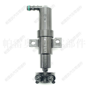 Pistolet de lavage de phares automatique Paoe pour Volkswagen Passat B6 2006-2011, côté droit 3C0955104A, côté gauche 3C0955103A - Product Image 1