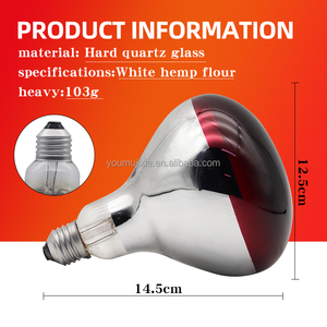 Lampada riscaldante addensata a infrarossi lampadina da allevamento 100W/150W/200W/250W boccaporto per animali domestici pollo maiale animali infrarossi - Product Image 2