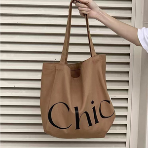 Sac fourre-tout en toile de coton brun uni, écologique, réutilisable, de haute qualité, Xuerry, avec impression de logo personnalisé, sac fourre-tout pour le shopping - Product Image 3