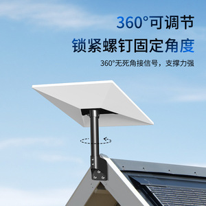 Gen 3 núi cho starlink có thể điều chỉnh Tường Gắn Kit <span class=keywords><strong>Bracket</strong></span> Tương thích với V3 starlink tiêu chuẩn món ăn - Product Image 4