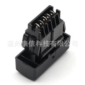 Interrupteur de verrouillage centralisé Renault 19, interrupteur de verrouillage des fenêtres pour une sécurité accrue - Product Image 1