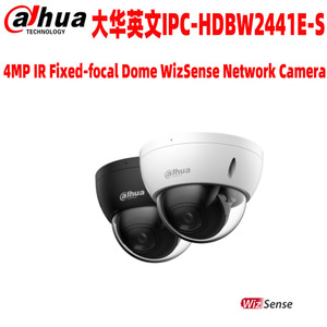 Cámara de Red Dahua de 4MP, Tipo Domo, con IA SMD, Audio, PoE, Compatible con Almacenamiento en la Nube - Product Image 5
