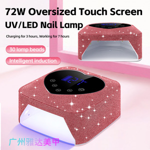 Lámpara UV Profesional para Uñas de 72W, Color Rosa, con Diamantes Brillantes, Recargable, Inalámbrica, 30 Perlas, 9600 mAh - Product Image 2