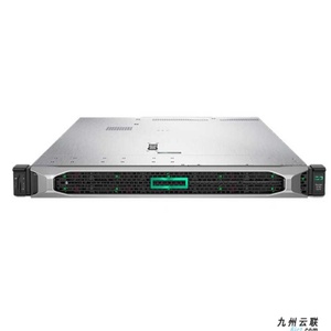 Servidor en Rack HPE ProLiant DL360 Gen11 para Virtualización y Aplicaciones de Centro de Datos - Product Image 3