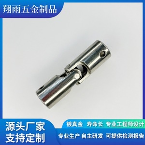 Tige de soupape pour pièces automobiles, diamètre 20 mm, longueur 80 mm, pour remplacement, réparation, tournage, usinage, finition de précision - Product Image 3
