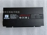 Chargeur REINGPOWER RP1200C/200W 16A RPH110024F 100W