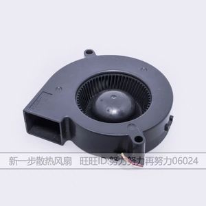 Sanyo Denki 9BD12SC6-4 7020 12V 0.3A Centrifugal Blower Fan <b>For</b> <b>Computer</b> <b>Case</b> - Product Image 4