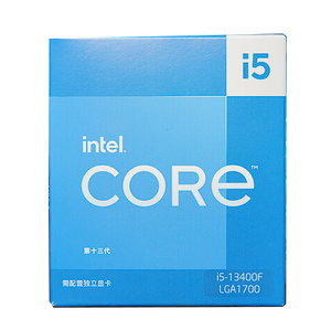 Procesador en Oferta I5 13400F CPU LGA 1700 Socket 10 Núcleos 2.5GHz para Juegos de Computadora de Escritorio CPU I5 13400F CPU Core I5 13400f CPU - Product Image 3