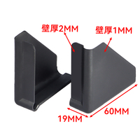 Protection d'angle en plastique noir à trois côtés pour carton logistique, garde-bord et garde-angle 60*60*20B