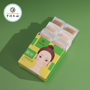 अच्छी गुणवत्ता वाली डिस्पोजेबल सुई छह पैक बाँझ प्रेस सुई - Product Image 3