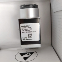 Basler kamera pemindai Area Aca2440-20gc, Aca2440-20gm asli & baru dengan Sensor IMX264 Sensor gambar & Sensor kamera