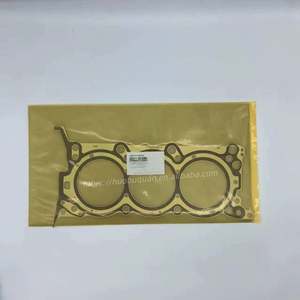 22311-3CGB0汽车发动机零件气缸盖垫圈223113CGB0 - Product Image 5