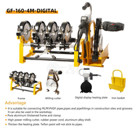 GH-160-4M-DIGITAL 液压对接熔焊机 新型塑料材料 HDPE 应用 63-160mm 焊接面积 焊接机