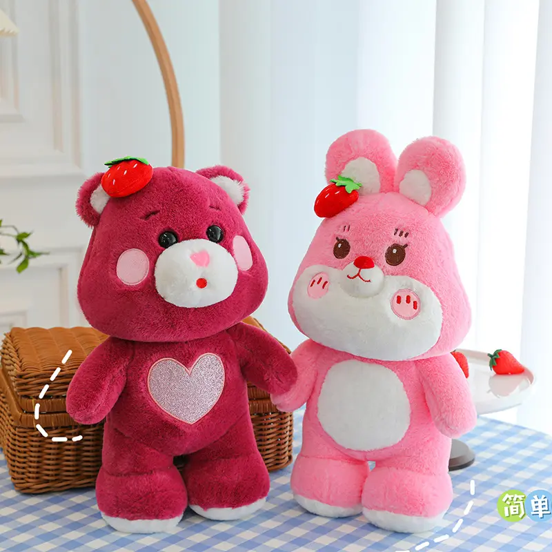 AIFEI ของเล่นใหม่สร้างสรรค์สตรอเบอร์รี่หมีกระต่ายรูปรักน่ารักของเล่นตุ๊กตาสีชมพูตุ๊กตาหมอนนอน