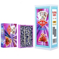 Cartes à jouer professionnelles Yaoji pour poker, jeu de casino, jeu de cartes en papier bleu lisse, prêt à mélanger, en stock
