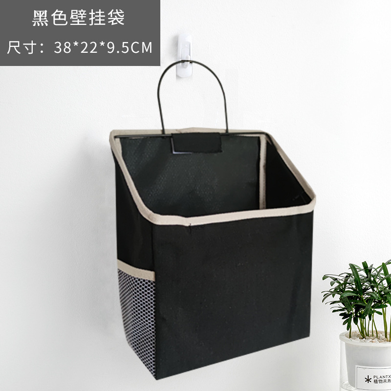 Black wall hanging bag (hook included)