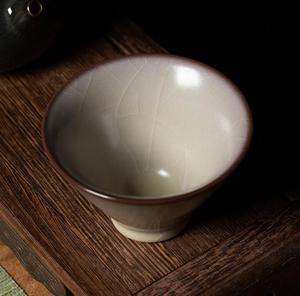 Longquan seladon desenli çay fincanı - Product Image 3
