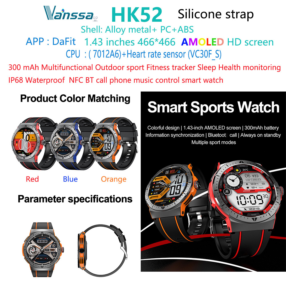 HK52-AMOLED-NFC-Sport-fitness-smart-watch