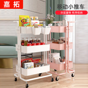 Étagère de rangement portable à 3 niveaux en acier carbone pour cuisine et salle de bain, organisateur multi-étages avec roulettes pour un déplacement et un rangement faciles - Product Image 5