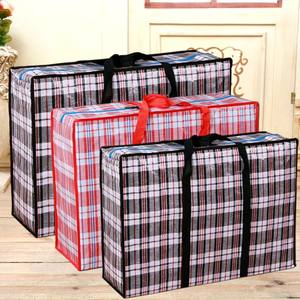 Bolsas tejidas de PP con impresión a todo color, asas de bolsa de asas tejidas de PP laminadas de tamaño mediano personalizadas con logotipo - Product Image 5