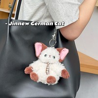Neues Design Niedlicher Lockiger Devon Rex Katzen-Plüsch-Schlüsselanhänger mit Metallkette zur Taschendekoration Geschenk