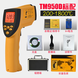 Tekmann Infrared <b>Thermometer</b> TM950D High Temperature Industrial Laser Targeting 200 2600 C Non Contact Temperature Gun - Product Image 2