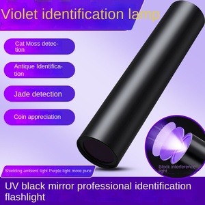 Lampe torche <span class=keywords><strong>LED</strong></span> UV 365nm étanche en alliage d'aluminium rechargeable par USB, détecteur de lumière noire IP55 pour les taches d'animaux, l'urine de chien, le chat - Product Image 4