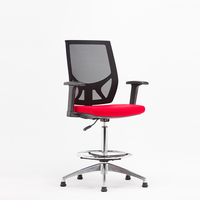 Chaise de bar à dossier haut en maille, style moderne, pour zone de réception et de négociation, chaise de bureau décontractée